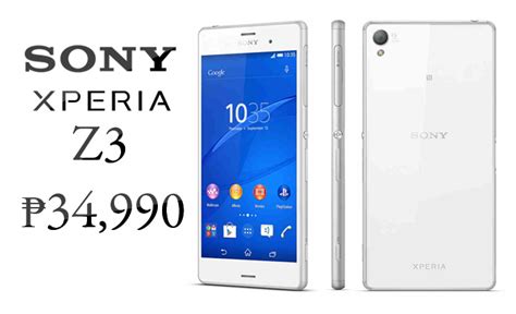 Sony Xperia Z3 Price List in Philippines & Specs January, 2024.